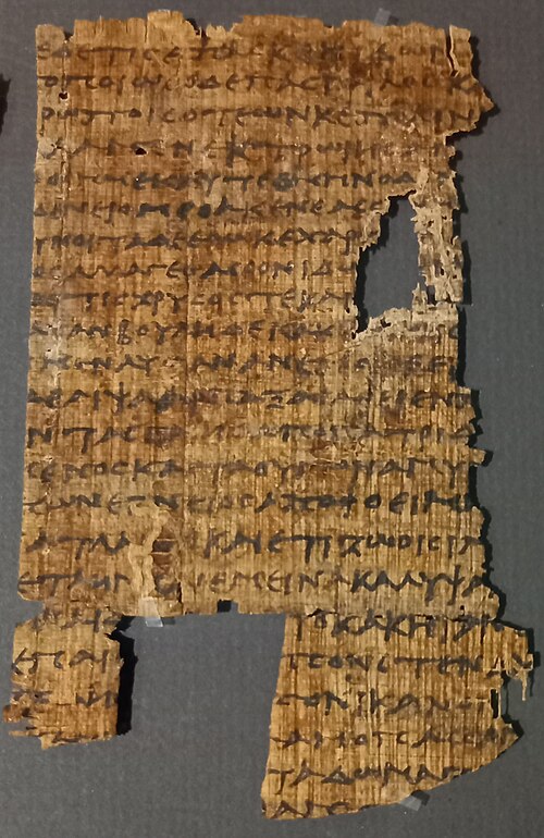 The oldest-known manuscript fragment of the Odyssey